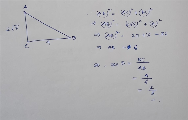 Find the trigonometric ratio for cos B may need to use Pythagorean theorem-example-1