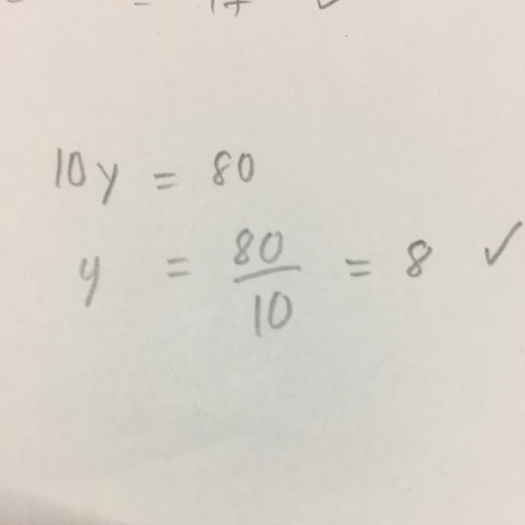 EQUATION 10y=80. yes or no. ​-example-1