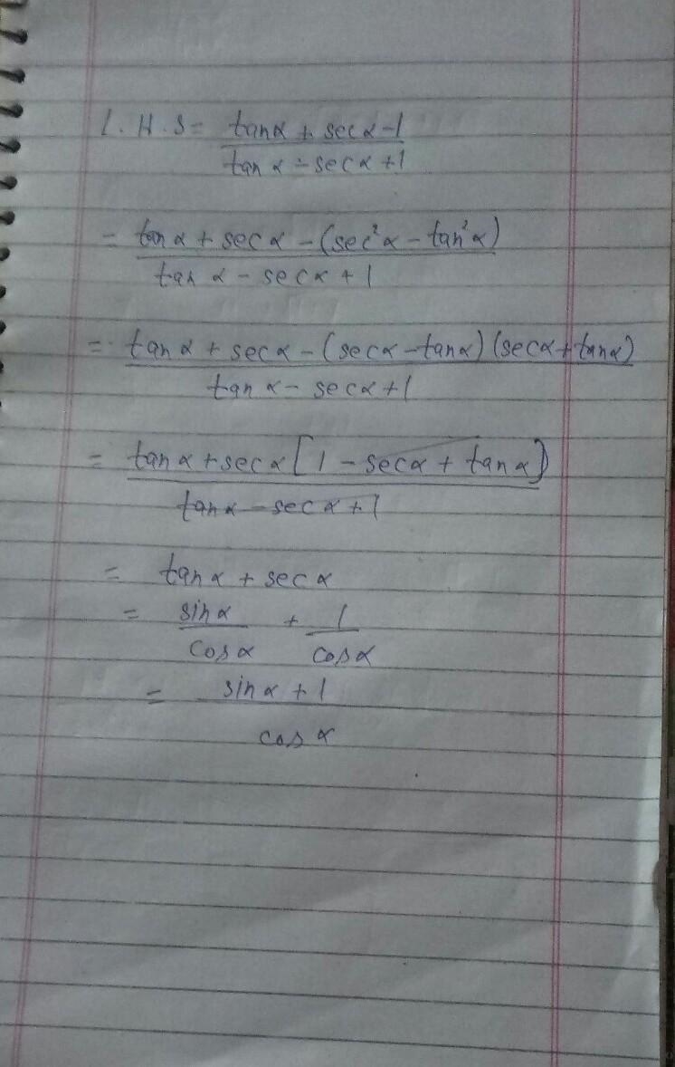 Please help l am in big problem please☹️☹️☹️​-example-2