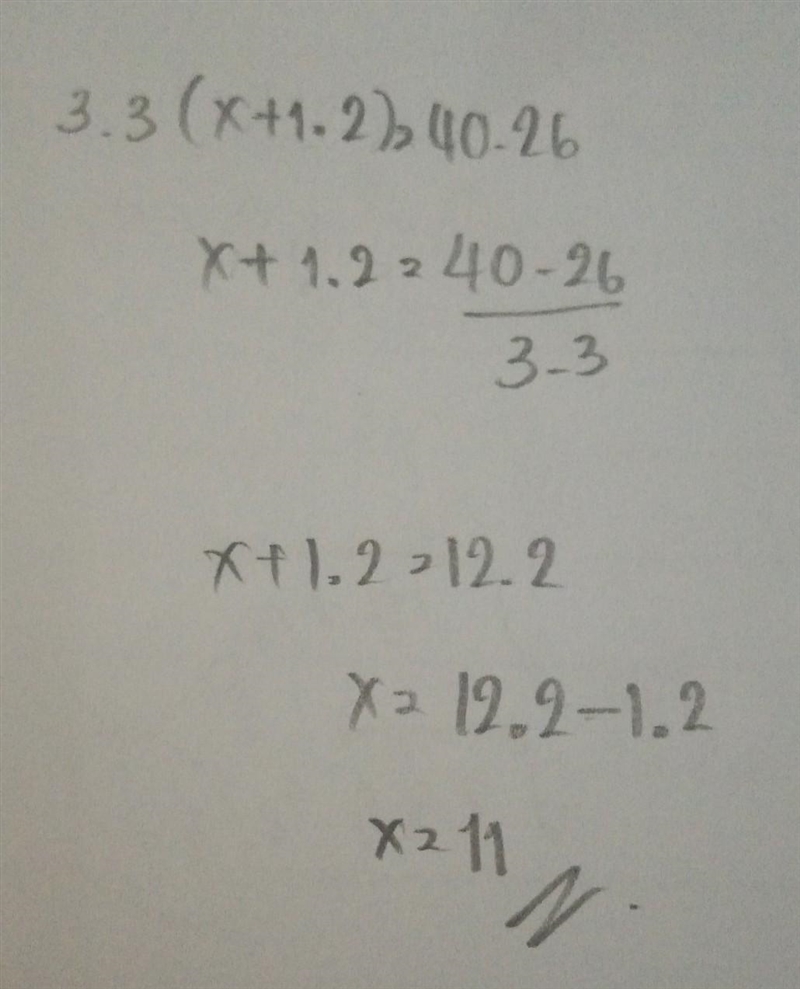 3.3(x + 1.2) = 40.26 can you please show me the break down?​-example-1