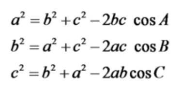 Find m\angle Cm∠Cm, angle, C. Round to the nearest degree. Help Course Challenge-example-1