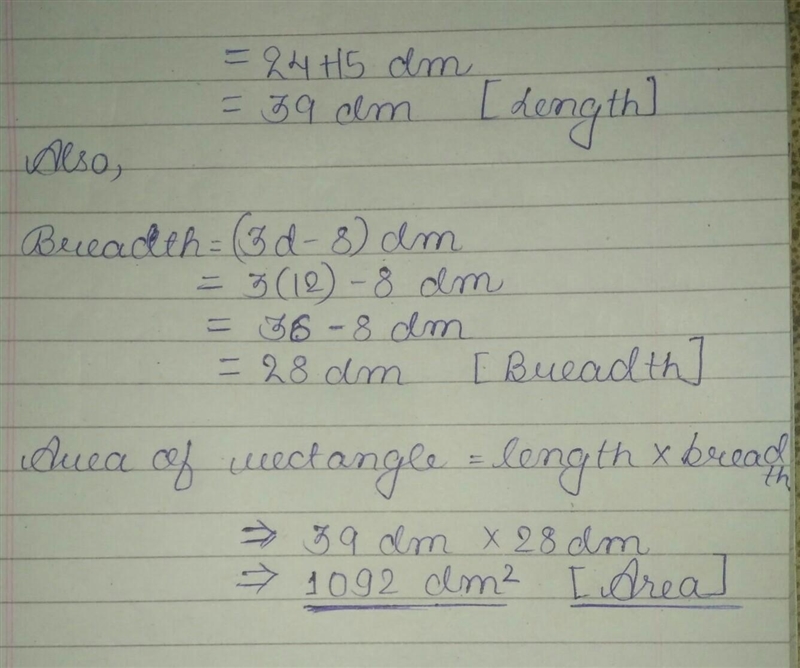 17. The perimeter of rectangle RPQT is 134dm. Find its area. R. Р (3d-8) dm T (2d-example-2