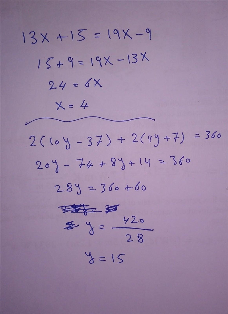 If PQRS is a parallelogram, find the values of X and Y Please help!!-example-1