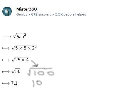 (root 5ab2) where a =5 and b= 2​-example-1