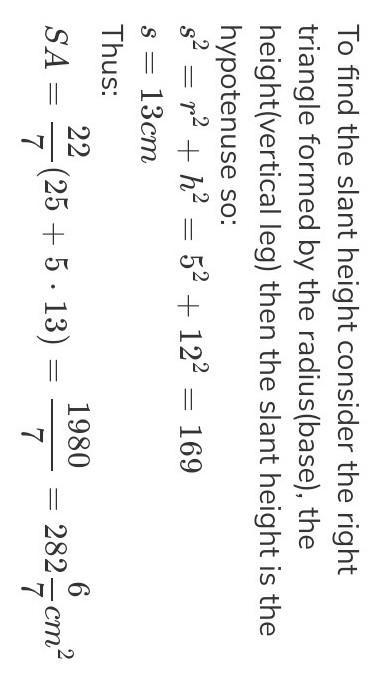 Find the total surface area of this cone. Leave your answer in terms of pi 12cm 55cm-example-1