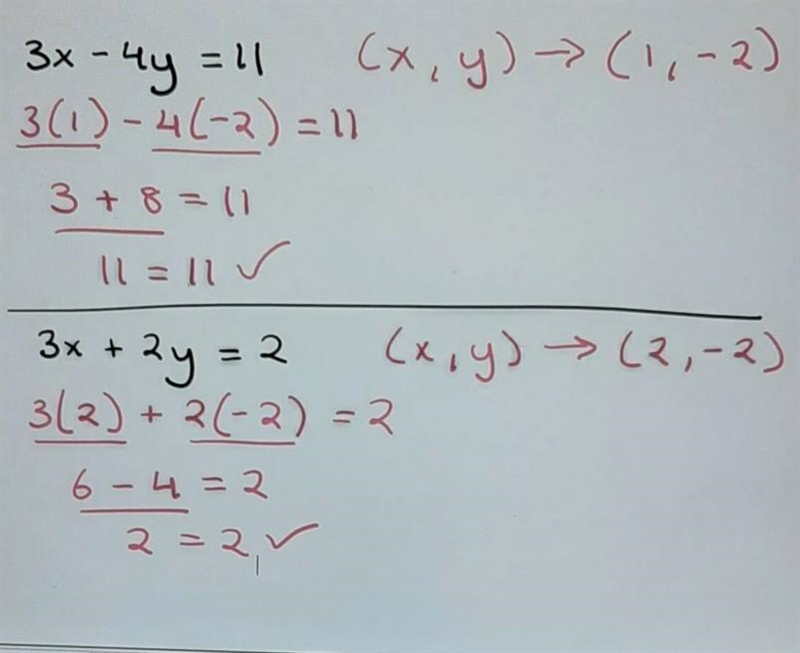 3x-4y=11 3x+2y=2 please help, I need to find what the answer is for x and y​-example-2