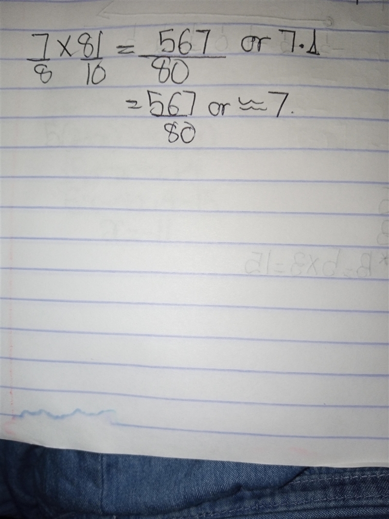 Which expression is the best estimate of the product 7/8 and 8 1/10-example-1