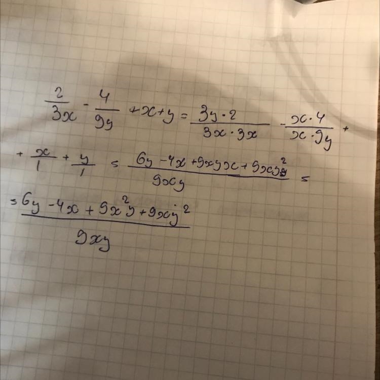 Simplify 2/3x-4/9y+x+y-example-1