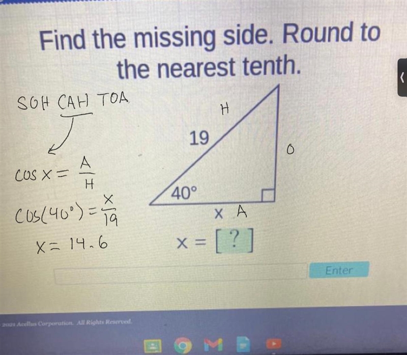 Find the missing side. Round to the nearest tenth.-example-1