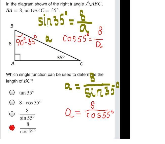 Which single function can be used to determine the length of BC? :v-example-1