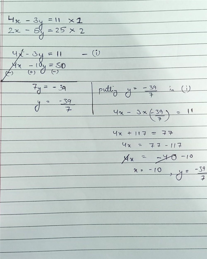 4x - 3y = 11 2x - 5y = 25 solve using elimination and substitution method​-example-1