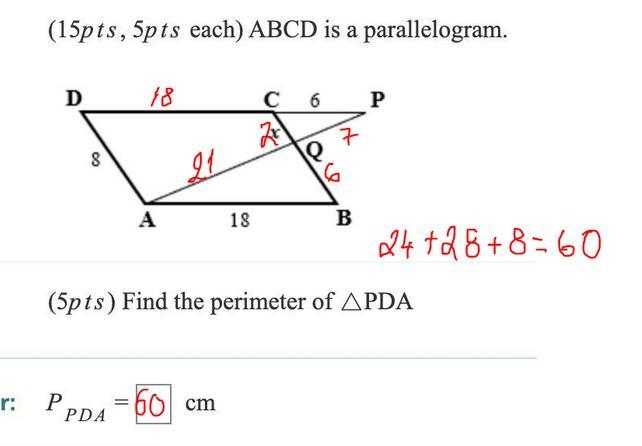 PLEASE HELP GEOMETRY-example-1