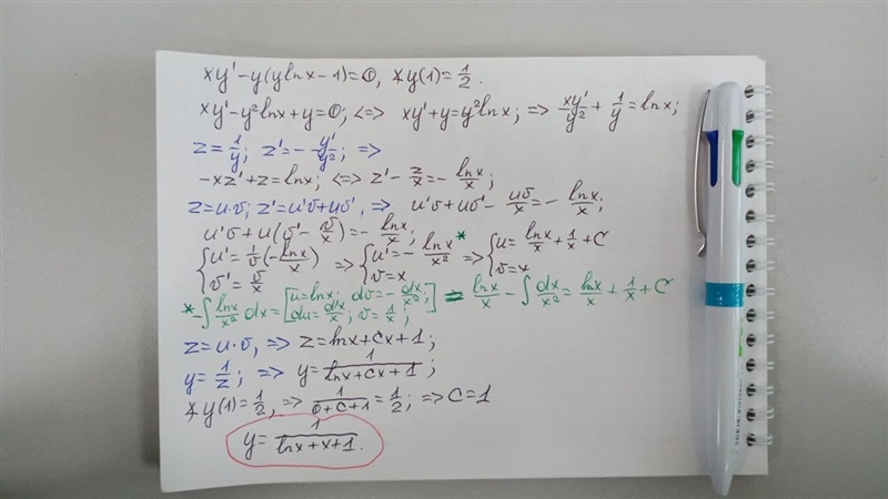 Giải phương trình vi phân xy^'-y(ylnx-1)=0 thỏa y(1)=1/2.-example-1