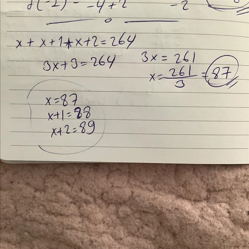 The sum of three consecutive integers is 264. What are the three integers?-example-1