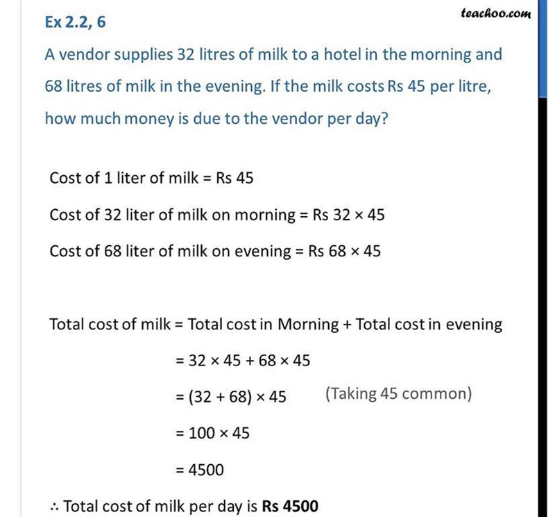 A vendor supplies 32 litres of milk to a hotel in the morning and 68 litres of milk-example-1