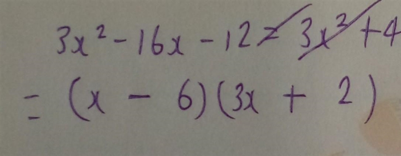 Describe and correct the error made in factoring the expression below. I've asked-example-1