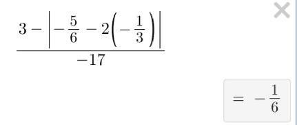 Evaluate. [3 - 1-8-2(-3)] = (-17) What is the value of the expression? Enter your-example-1