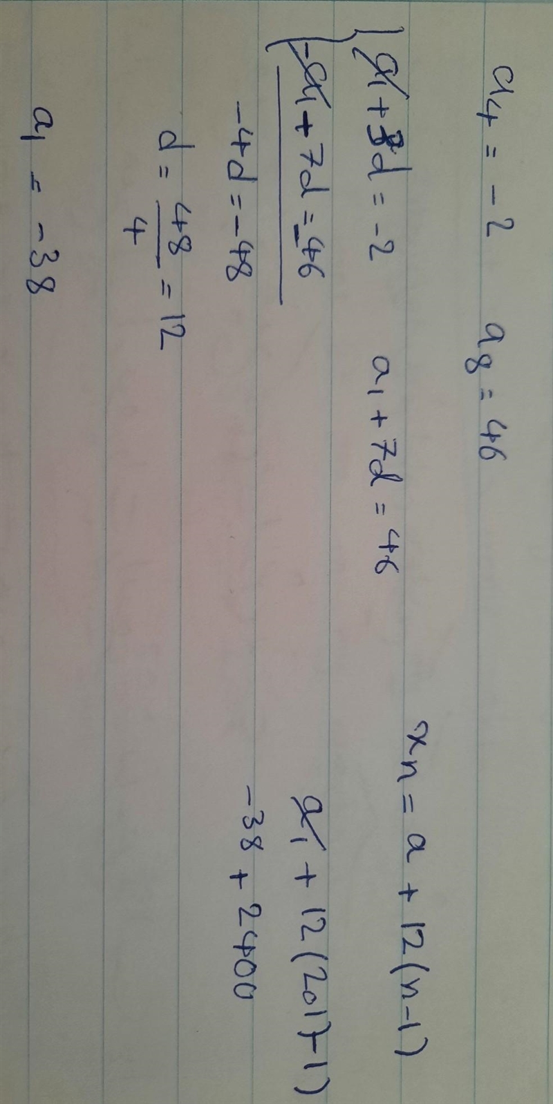 Find the 201st term of the arithmetic sequence with a4= -2 and as = 46 9648 2362 2398 2410-example-1