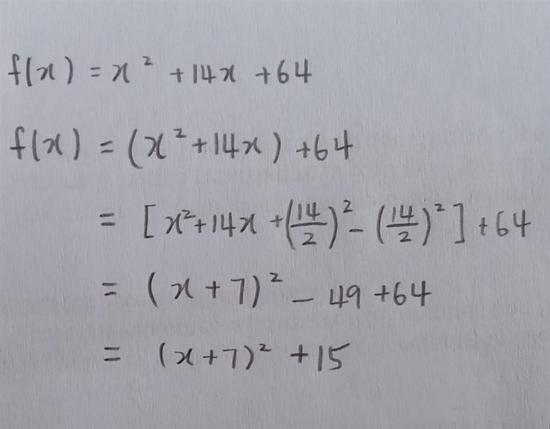 Please help with this math problem ​-example-1