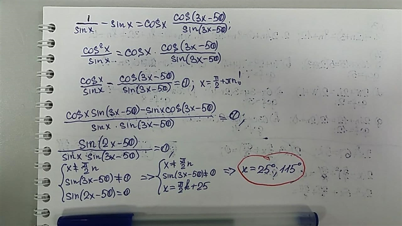 I can do the previous part but I don't know what to do here-example-1