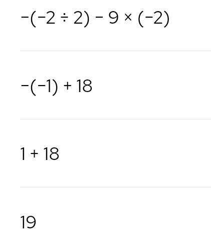 Evaluate the function f (x) =-x/2 -9x find f(-2)-example-2