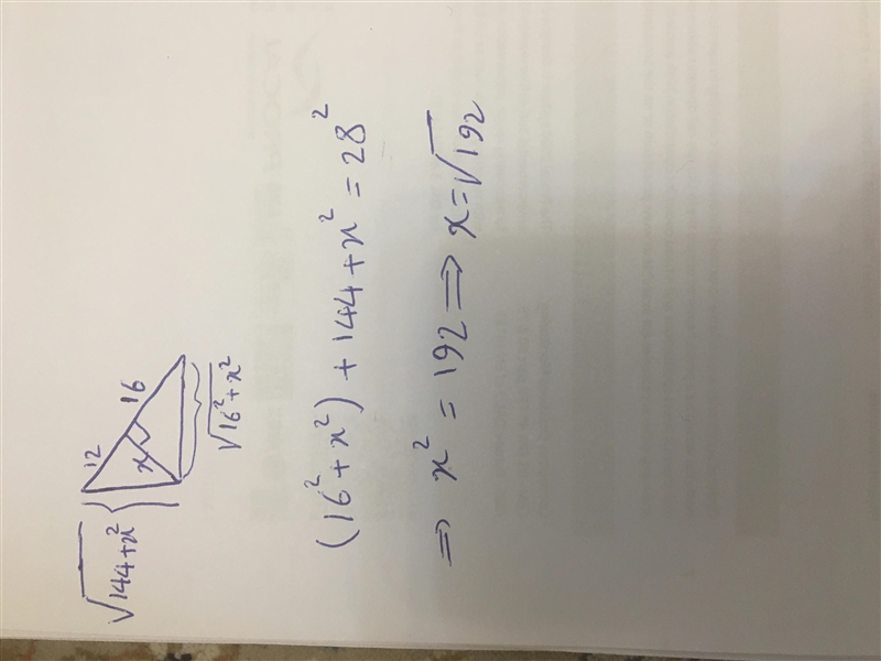 Solve For X? I been stuck on this question..​-example-1