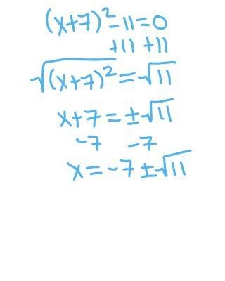 Solve for X.Enter the solutions from least to greatest. Round to two decimal places-example-1