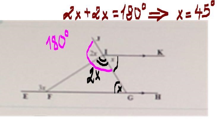 Solve x, DO NOT GIVE EXPLANATION-example-1