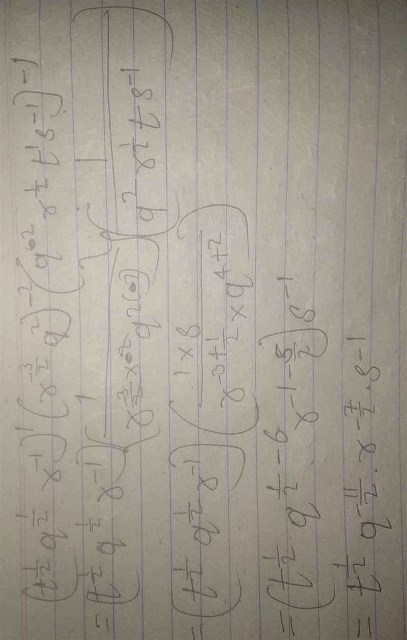 Can anyone help with this please-example-1