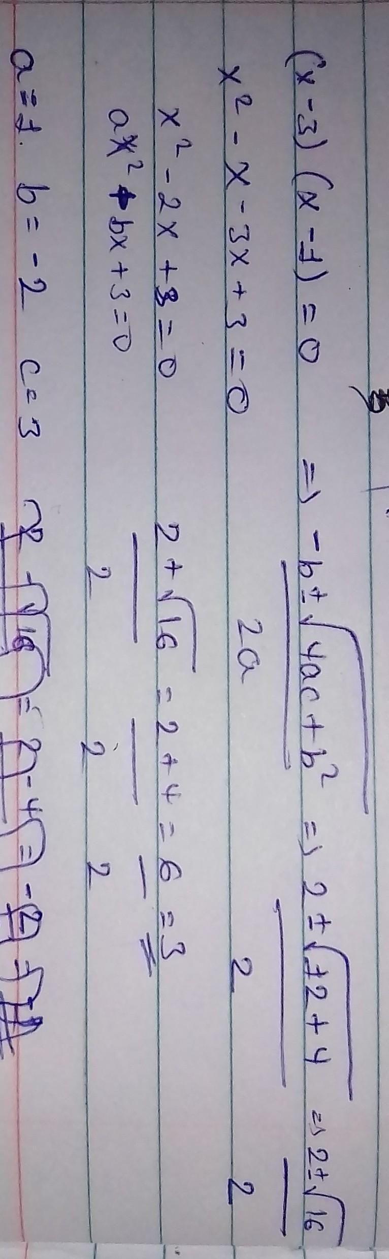 Question 5 of 10 For what value of x is the rational expression below equal to zero-example-1