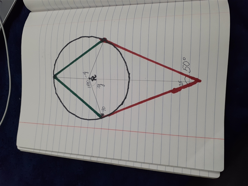 Find the value of the variable.-example-1