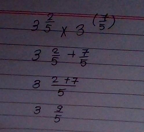 Simplify 3(2)/(5)x3((7)/(5))-example-1