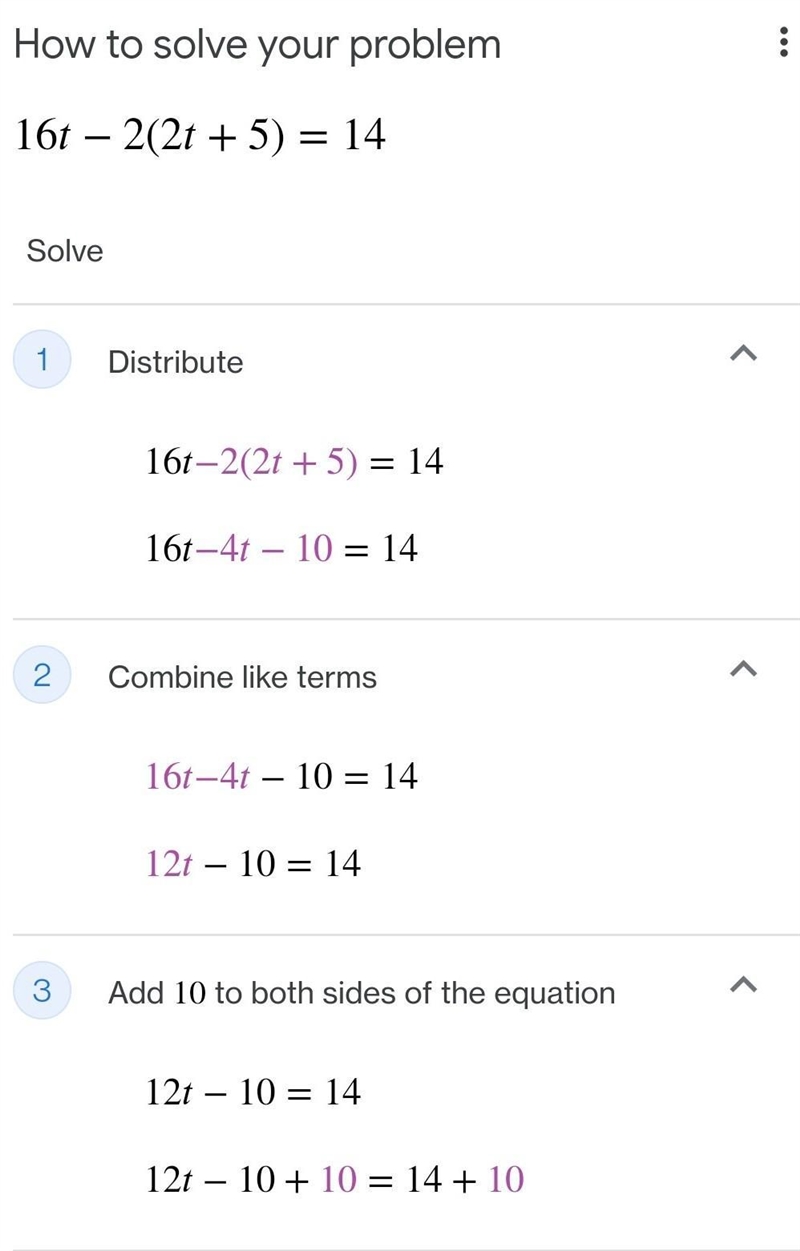 16t - 2 ( 2t + 5 ) = 14 Explaination-example-1