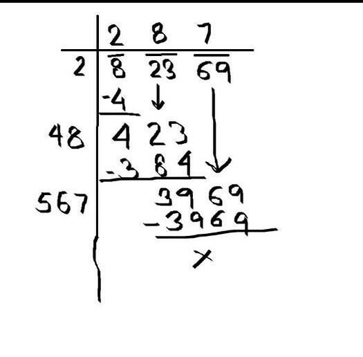 Find square root of 82369 by division method step by step​-example-1