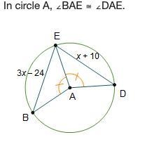 What is the length of BE? 14 units 17 units 27 units 34 units-example-1