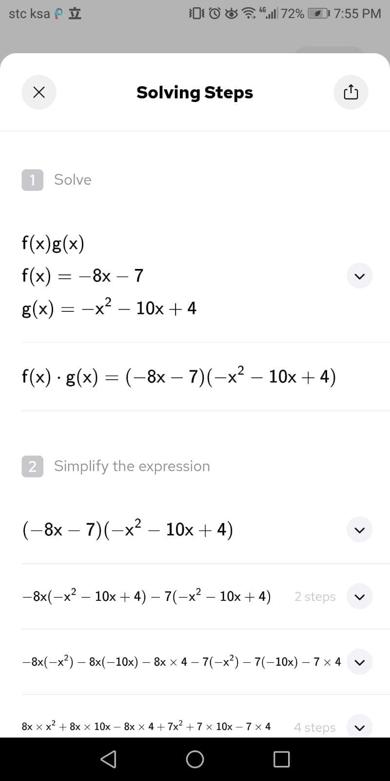 Find f(x)•g(x) pls helpppp-example-1