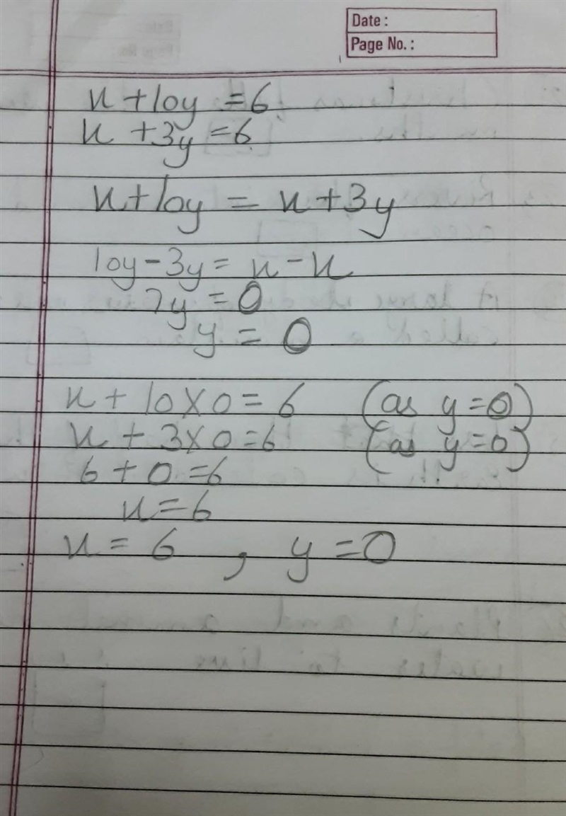 HELP ME WALLAHI HELP PLEASE-example-1