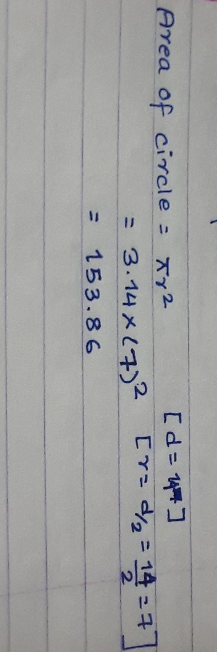 Help&EXPLAIN please-example-1