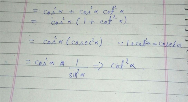 Please help l am in big problem please☹️☹️☹️​-example-1