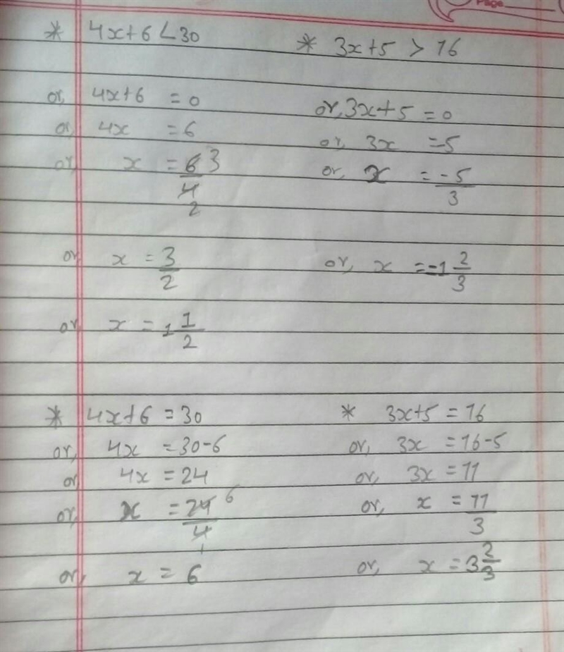 Helppp 1st problem: 4x + 6 < 30 2 problem: 3x -5 > 16-example-1