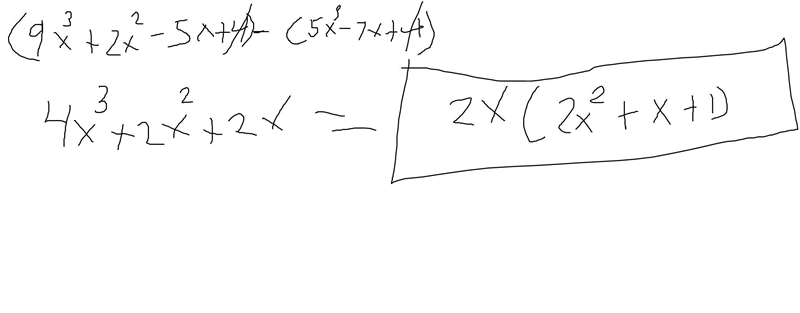 Note: Enter your answer and show all the steps that you use to solve this problem-example-1