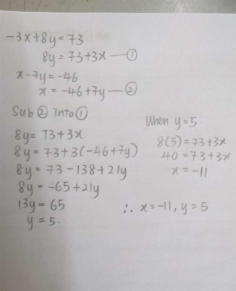 Please help me with problems one through four and show work. (Preferably on paper-example-4