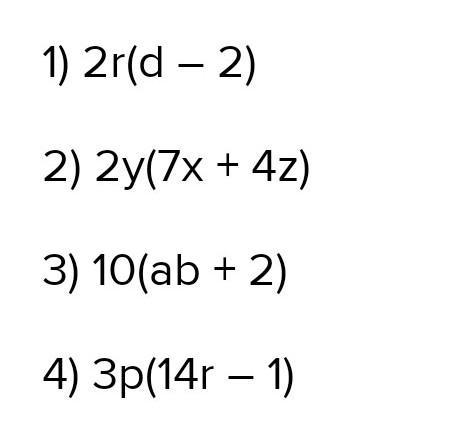 24j - 9 Factor the following expression using GCF-example-1