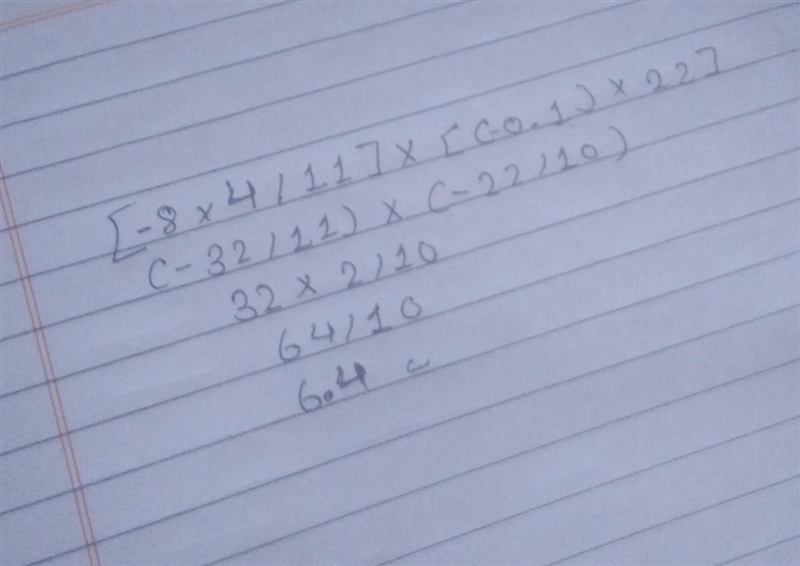 Multiply. [−8⋅4/11]⋅[(−0.1)⋅22] What is the product? Enter your answer in the box-example-1