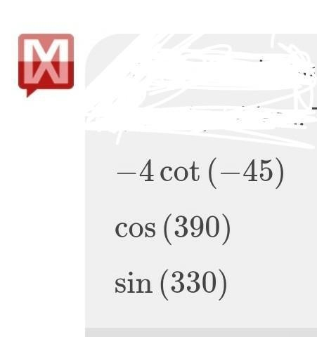 Find the value of x. 7 3 x=-example-1