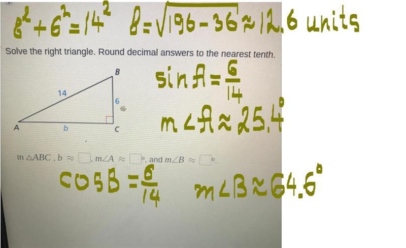 Round to the nearest tenth-example-1