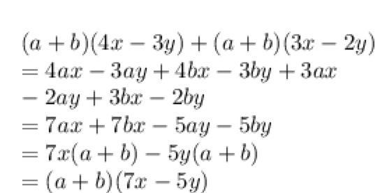 Factorization of the expression (3x-2y)((a+b)+(4x-3y)(a+b)​-example-1