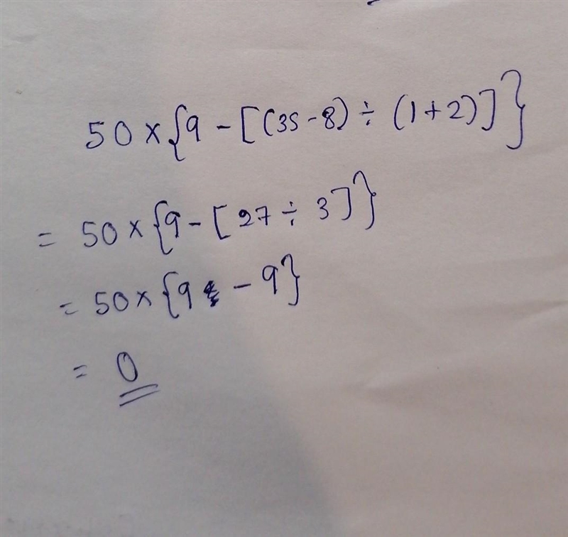 50 × {9 − [(35 − 8) ÷ (1 + 2)]} =-example-1