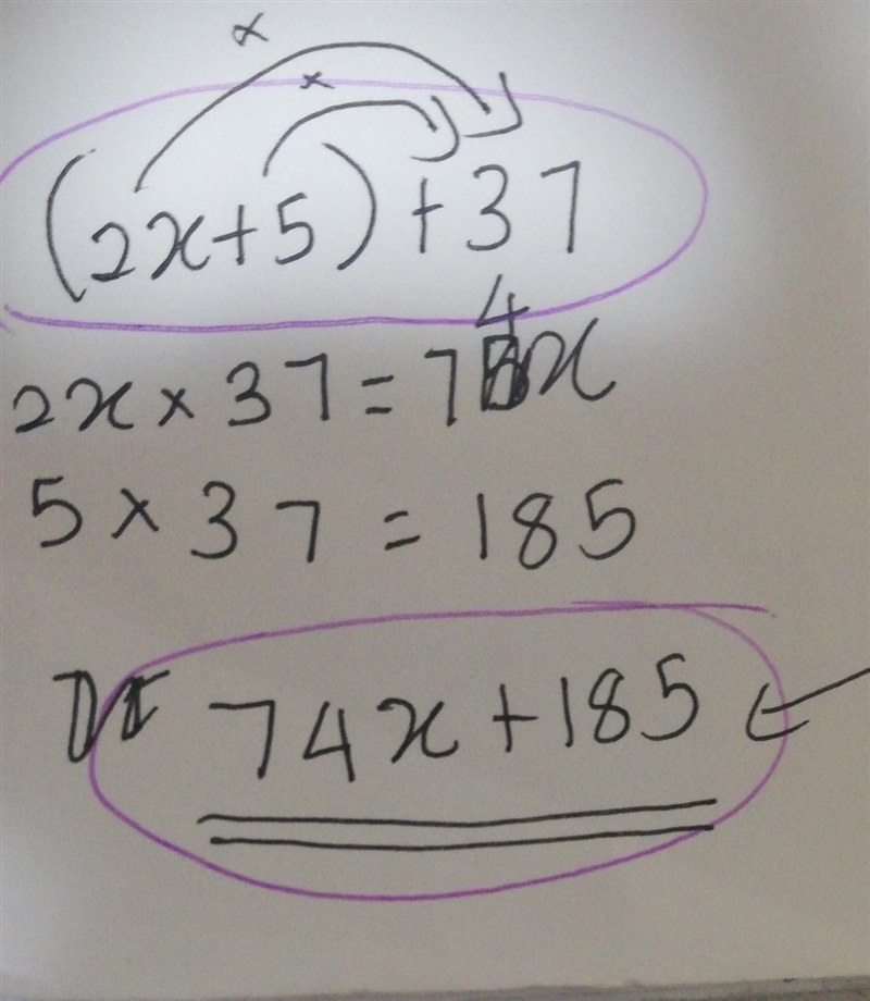 Please answer soon (2x+5)37 what is x-example-1