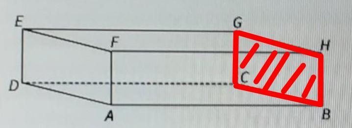 Look at the figure. Which point is coplanar with points B, C, and H? E G D A​-example-1